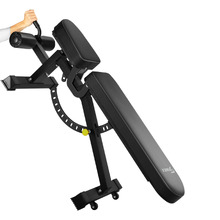 Cohen Adjustable Weight Bench